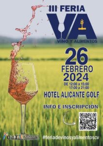 WhatsApp Image 2024-07-17 at 23.24.49